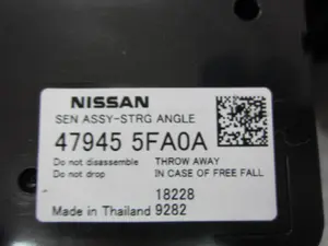 Foto de MANDO MULTIFUNCION NISSAN MICRA (K14) 0.9 CAT (90 CV / 66 KW) referencia 479455FA0A foto 2