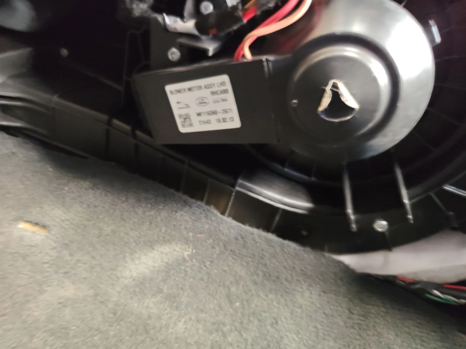 Foto de VENTILADOR CALEFACCION JAGUAR XE 2.0 Turbo CAT (200 CV / 147 KW)