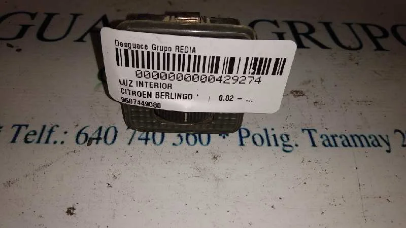 Foto de LUZ INTERIOR CITROEN BERLINGO referencia 9607449080