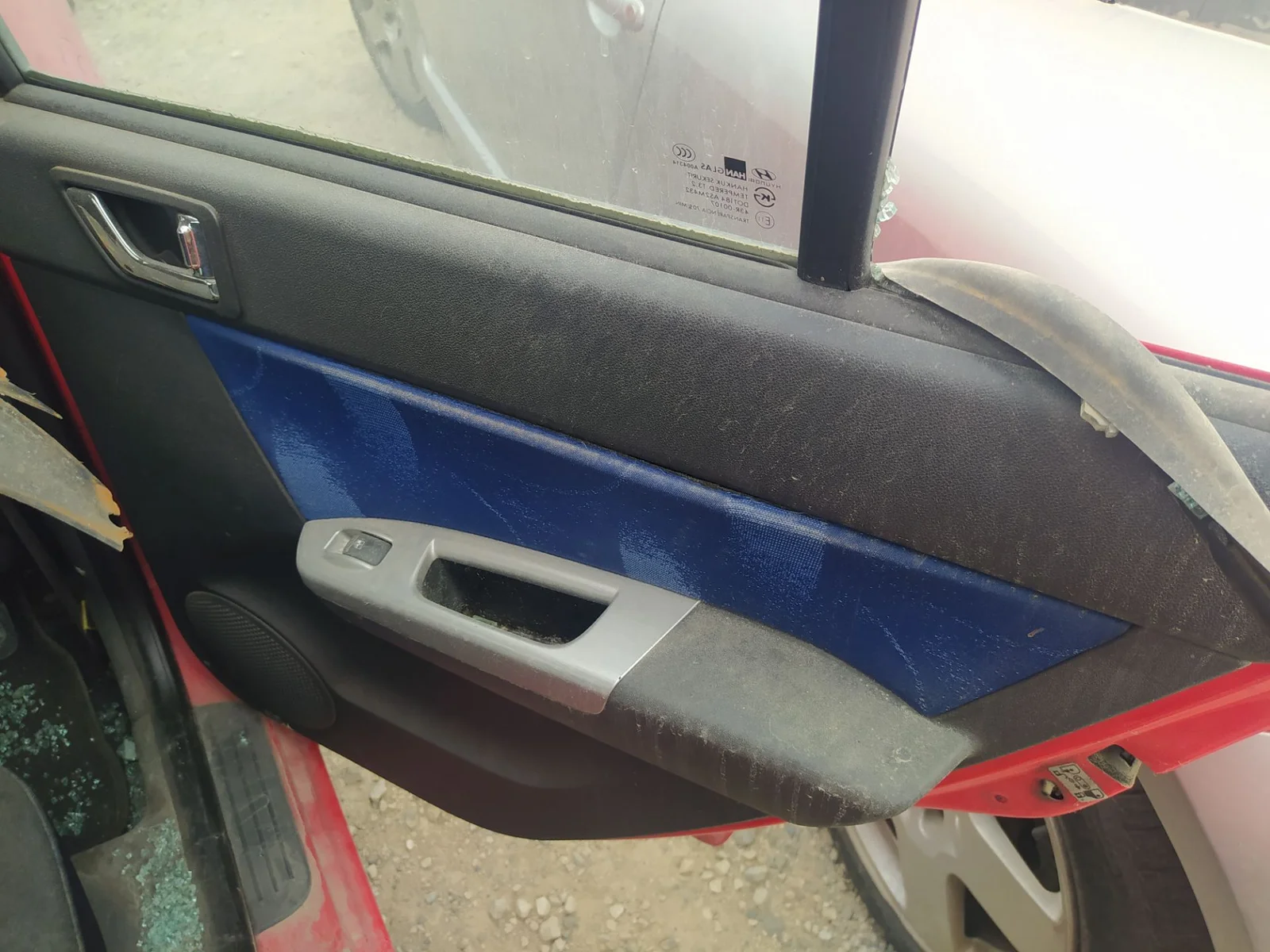 Foto de CERRADURA PUERTA TRASERA DERECHA HYUNDAI GETZ (TB) 1.5 CRDi CAT (82 CV / 60 KW) referencia 81410-1C021