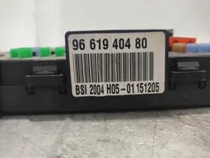 Foto de CAJA RELES / FUSIBLES PEUGEOT 307 BREAK/ SW (S2) 1.6 HDi FAP CAT (9HZ / DV6TED4) (109 CV / 80 KW) referencia 9661940480 foto 2