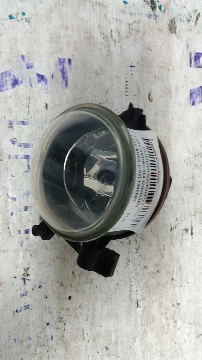 Foto de FARO ANTINIEBLA IZQUIERDO FORD KUGA (CBV) 2.0 TDCi CAT (140 CV / 103 KW)