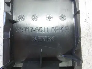 Foto de MANDO ELEVALUNAS DELANTERO DERECHO SUZUKI GRAND VITARA (JB/JT) 2.0 16V CAT (140 CV / 103 KW) referencia 8371765J15PKR foto 2