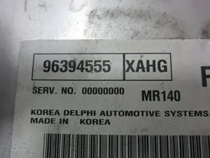Foto de CENTRALITA MOTOR UCE CHEVROLET REZZO 2.0 CAT (121 CV / 89 KW) referencia 96394555 foto 2