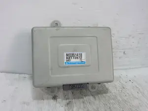 Foto de CENTRALITA MOTOR UCE MITSUBISHI L200 (K70) 2.5 Turbodiesel (99 CV / 73 KW) referencia MD351418