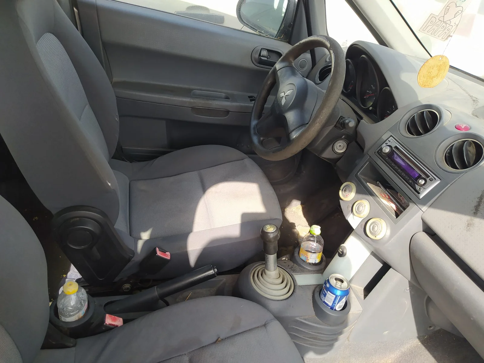 Foto de PALANCA FRENO MITSUBISHI COLT CZ3 BERL. 5 (Z30A) 1.1 CAT (75 CV / 55 KW) referencia MR955248XA