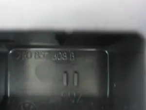 Foto de NO IDENTIFICADO PORSCHE CAYENNE (TIPO 92A) referencia 7P0857608B foto 3