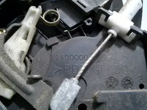 Foto de CERRADURA PUERTA DELANTERA IZQUIERDA FORD FOCUS BERLINA (CAP) 1.8 TDCi Turbodiesel CAT (116 CV / 85 KW) referencia 5041714 foto 7