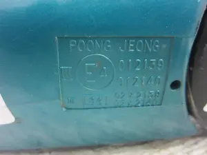 Foto de RETROVISOR DERECHO DAEWOO REZZO 1.6 CAT (105 CV / 77 KW) referencia 012139 foto 3