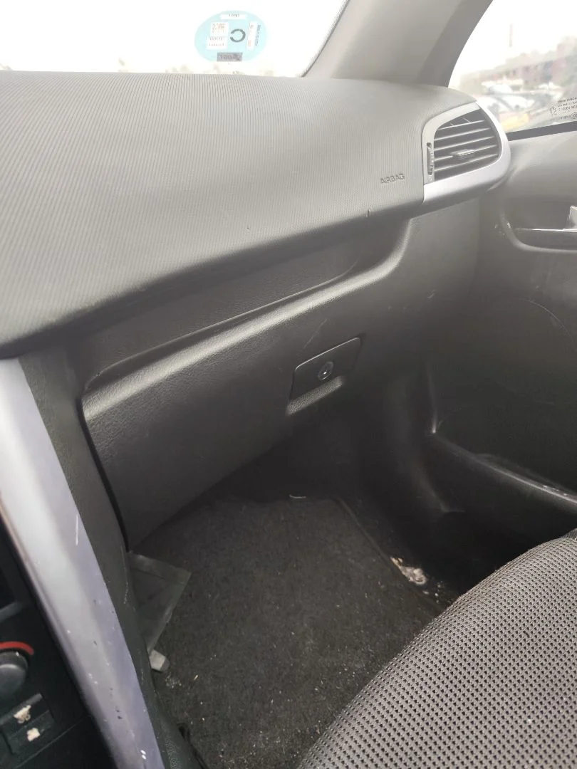 Foto de GUANTERA PEUGEOT 207 CC CABRIO-COUPÉ 1.6 16V (120 CV / 88 KW)