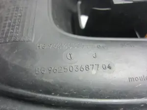 Foto de NO IDENTIFICADO PEUGEOT 206 1.6 16V CAT (109 CV / 80 KW) referencia 9625036877 foto 5