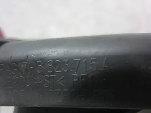 Foto de NO IDENTIFICADO PORSCHE CAYENNE (TIPO 92A) referencia 7P5823715 foto 3