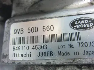 Foto de BOMBA DIRECCION LAND ROVER RANGE ROVER SPORT 2.7 Td V6 CAT (190 CV / 140 KW) referencia QVB500660 foto 5
