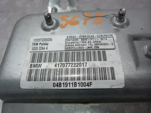 Foto de AIRBAG LATERAL TRASERO DERECHO BMW SERIE 7 (E65/E66) 3.0 Turbodiesel CAT (218 CV / 160 KW) referencia 417077222017 foto 4