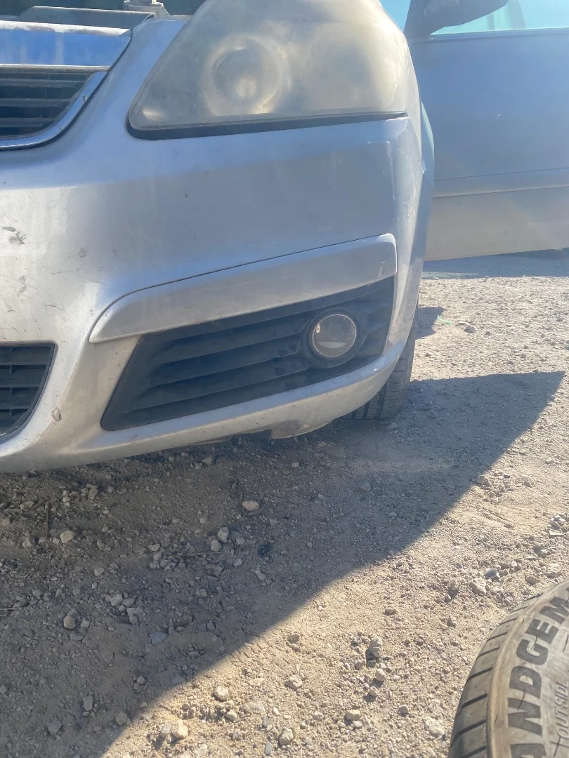 Foto de FARO ANTINIEBLA DERECHO OPEL ZAFIRA B 1.9 CDTI (120 CV / 88 KW) referencia 13261998