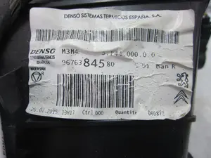 Foto de CALEFACCION ENTERA NORMAL CITROEN C-ELYSÉE 1.6 HDi FAP (92 CV / 68 KW) referencia 9676384580 foto 3
