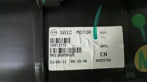 Foto de CALEFACCION ENTERA NORMAL MG HS 1.5 Turbo (161 CV / 119 KW) referencia 10917172 foto 2