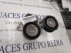 Foto de TENSOR CORREA AUXILIAR FORD FOCUS BERLINA (CAP) referencia 1014264 foto 2