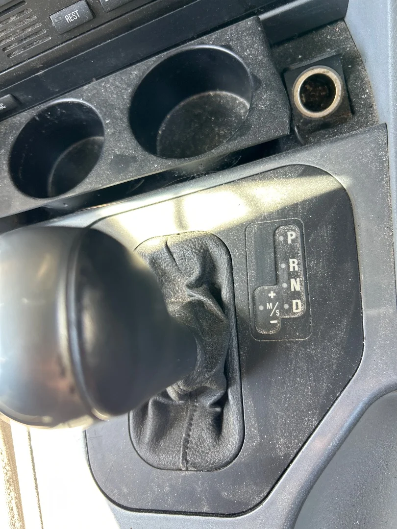 Foto de VARILLAJE CAMBIO BMW SERIE 5 TOURING (E39) 2.0 24V (150 CV / 110 KW)