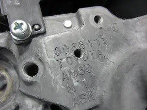 Foto de VOLANTE TOYOTA AURIS (E15) 1.4 Turbodiesel CAT (90 CV / 66 KW) referencia 6066111 foto 3