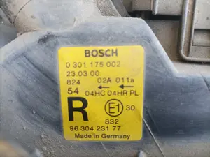 Foto de FARO DERECHO PEUGEOT 406 BERLINA (S1/S2) referencia 9630423177 foto 4