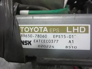 Foto de COLUMNA DIRECCION LEXUS NX (AZ10) referencia 8965078060 foto 5