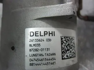 Foto de COLUMNA DIRECCION FIAT 500 (150) BERLINA 1.2 CAT (69 CV / 51 KW) referencia 26133624 foto 6