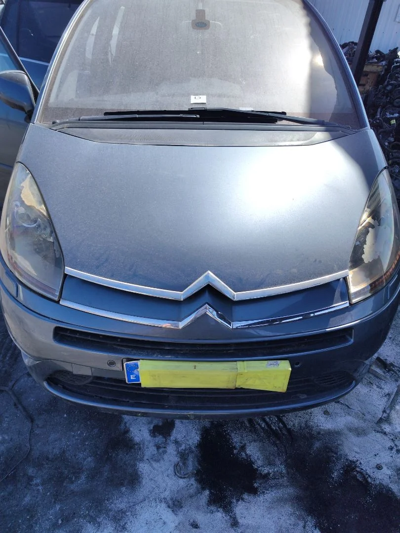 Foto de CAPO CITROEN GRAND C4 PICASSO 1.6 16V HDi FAP (109 CV / 80 KW)
