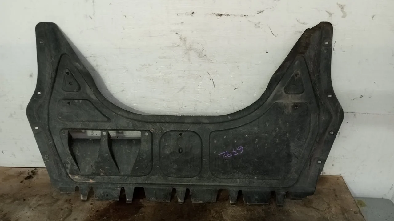 Foto de CUBRECARTER SEAT ALTEA (5P1) 1.6 (102 CV / 75 KW) referencia 1K0825237J