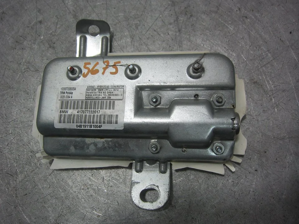 Foto de AIRBAG LATERAL TRASERO DERECHO BMW SERIE 7 (E65/E66) 3.0 Turbodiesel CAT (218 CV / 160 KW) referencia 417077222017