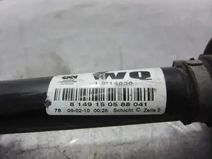 Foto de TRANSMISION DELANTERA IZQUIERDA OPEL ZAFIRA B referencia 13214836 foto 2