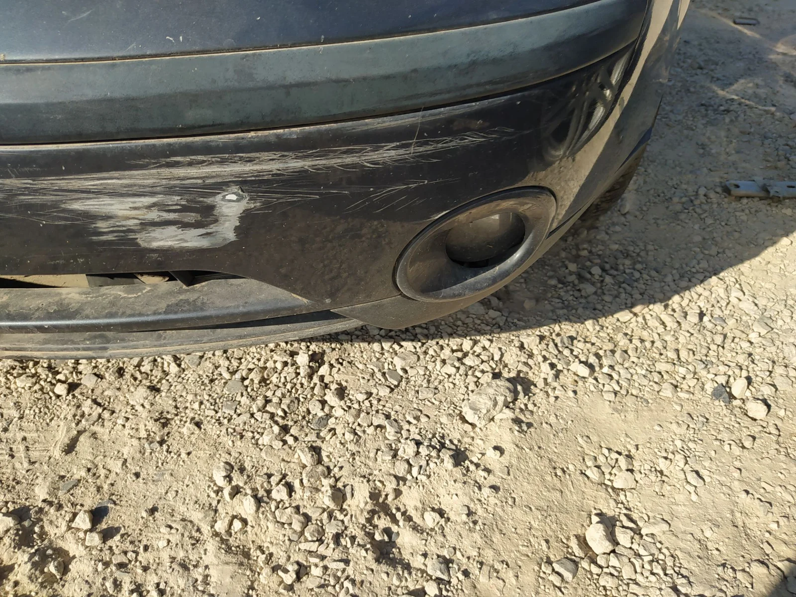 Foto de REFUERZO PARAGOLPES DELANTERO FORD MONDEO BERLINA (GE) 2.0 TDCi CAT (131 CV / 96 KW)