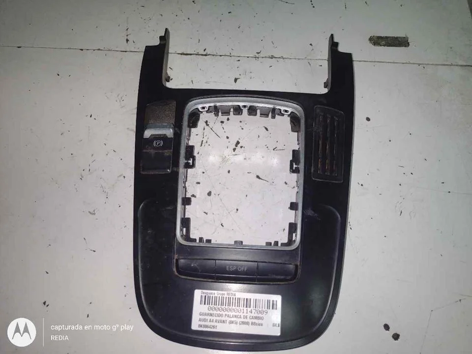 Foto de NO IDENTIFICADO AUDI A4 AVANT (8K5) 2.0 16V TDI (143 CV / 105 KW) referencia 8K0864261