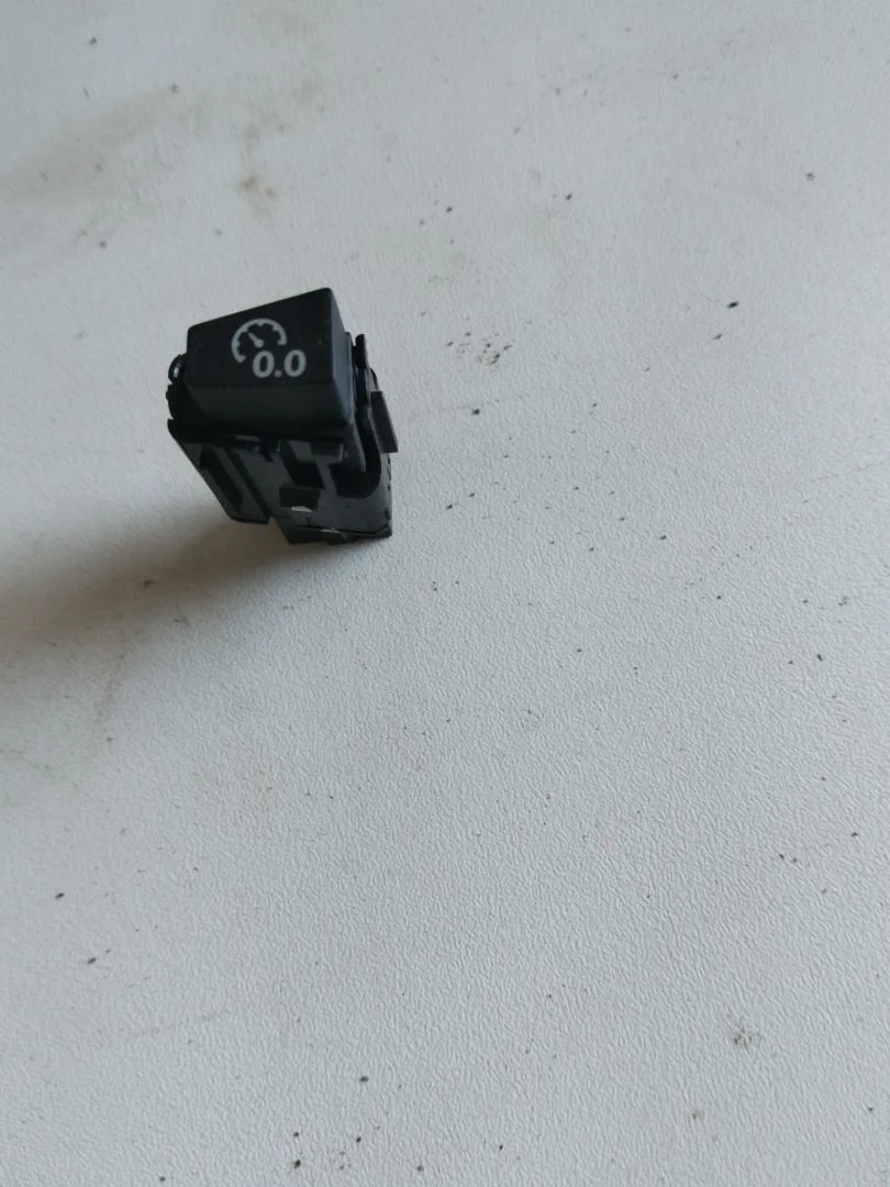 Foto de INTERRUPTOR AUDI SQ7 (4MB) 4.0 V8 TDI (435 CV / 320 KW) referencia 4M1907569