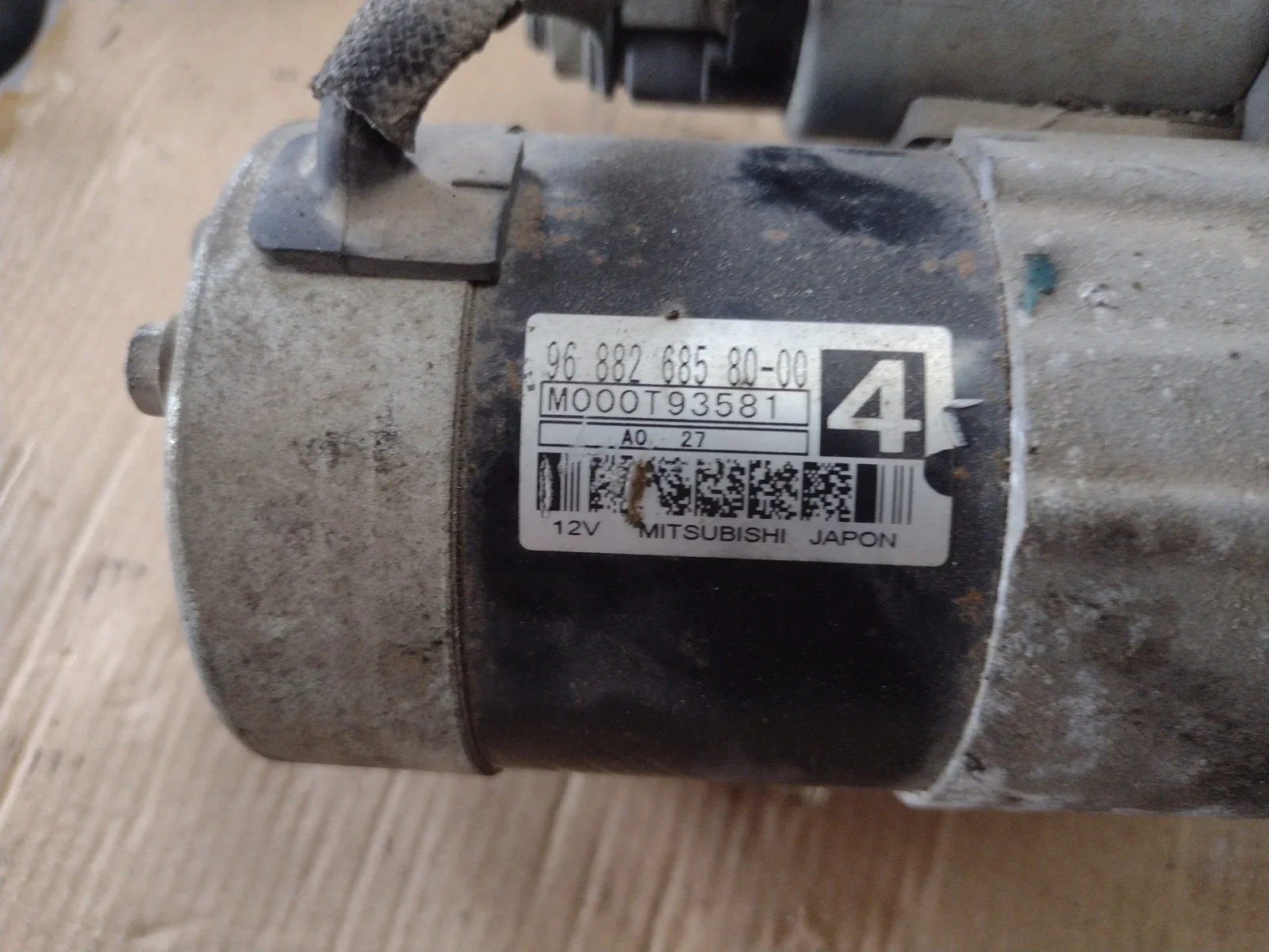 Foto de MOTOR ARRANQUE PEUGEOT 206 referencia 968826858000