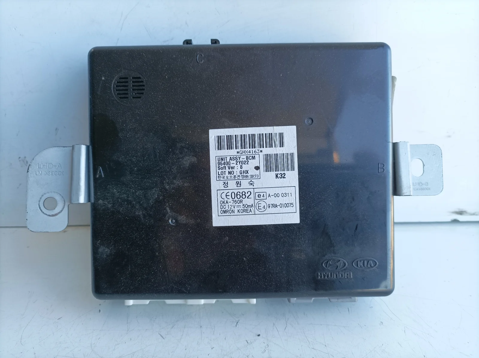 Foto de MODULO ELECTRONICO HYUNDAI IX35 (EL/LM) referencia 954002Y022