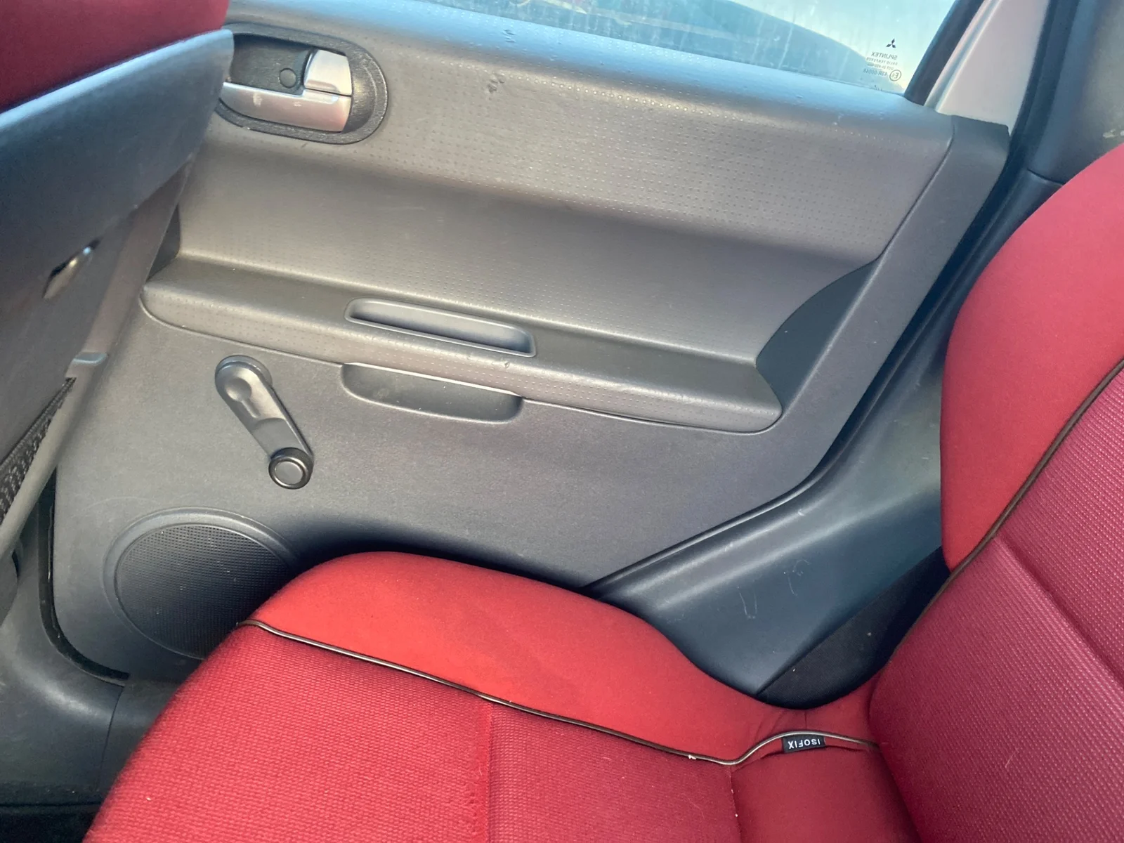Foto de GUARNECIDO PUERTA TRASERA DERECHA MITSUBISHI COLT CZ3 BERL. 5 (Z30A) 1.3 CAT (95 CV / 70 KW) referencia MR951624HA