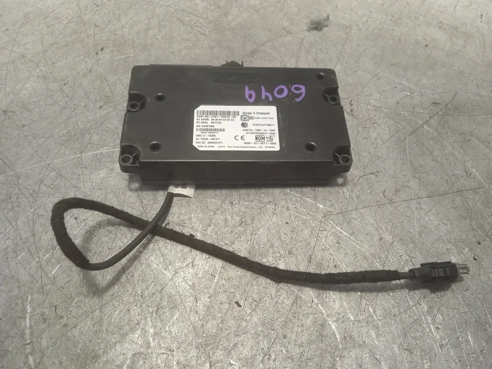 Foto de MODULO ELECTRONICO FORD FOCUS BERLINA (CEW) 1.0 EcoBoost CAT (125 CV / 92 KW) referencia E1BT14D212SB