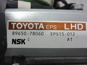 Foto de COLUMNA DIRECCION LEXUS NX (AZ10) referencia 8965078060 foto 4