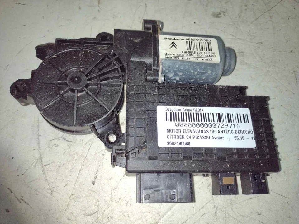 Foto de MOTOR ELEVALUNAS DELANTERO DERECHO CITROEN C4 PICASSO 1.6 16V HDi FAP (109 CV / 80 KW) referencia 9682495580