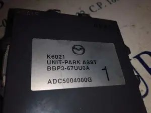 Foto de NO IDENTIFICADO MAZDA 3 BERLINA (BL) referencia ADC5004000G foto 4