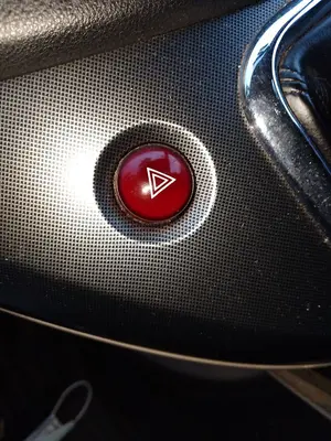 Foto de WARNING MITSUBISHI GRANDIS (NA0W) 2.0 DI-D CAT (136 CV / 100 KW)