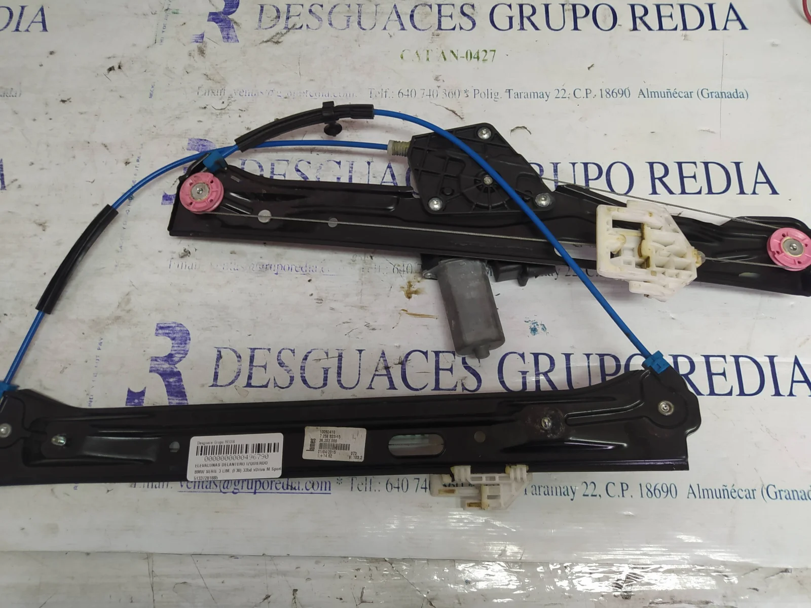 Foto de ELEVALUNAS DELANTERO IZQUIERDO BMW SERIE 3 BERLINA (F30N) 3.0 Turbodiesel (313 CV / 230 KW) referencia 51337281885