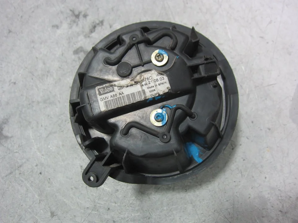 Foto de MOTOR CALEFACCION CITROEN C3 1.1 (60 CV / 44 KW) referencia F665878C