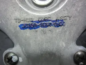 Foto de VOLANTE HYUNDAI GETZ (TB) 1.3 12V CAT (82 CV / 60 KW) referencia 561001C500 foto 2