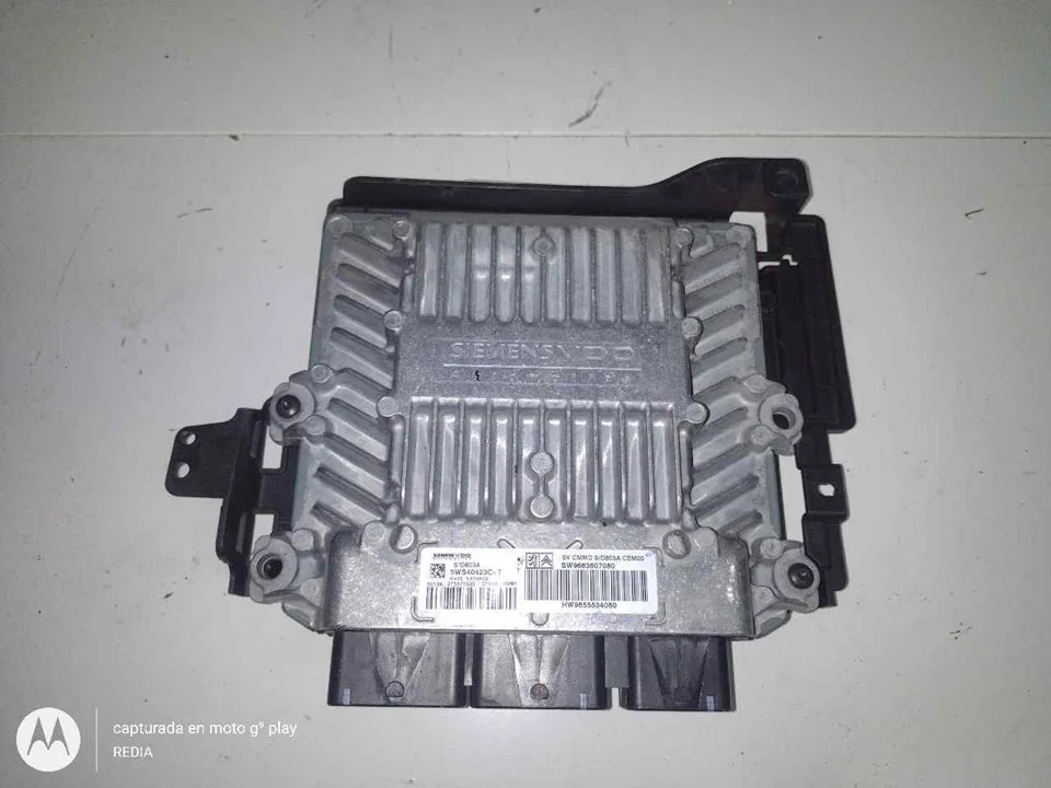 Foto de CENTRALITA MOTOR UCE PEUGEOT 407 referencia SW9663607080