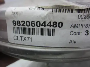 Foto de SERVOFRENO CITROEN C5 AIRCROSS 1.2 12V e-THP / PureTech (131 CV / 96 KW) referencia 9807687080 foto 3