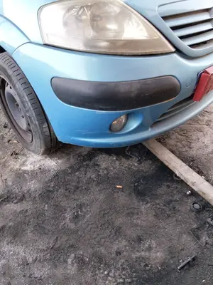 Foto de PARAGOLPES DELANTERO CITROEN C3 1.4 HDi (68 CV / 50 KW)