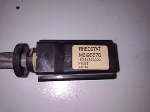 Foto de INTERRUPTOR MITSUBISHI MONTERO (V20/V40) 2.8 Turbodiesel (125 CV / 92 KW) referencia 5731360000 foto 3