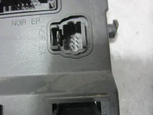 Foto de NO IDENTIFICADO PEUGEOT 407 2.0 16V HDi FAP CAT (RHR / DW10BTED4) (136 CV / 100 KW) referencia 9655708480 foto 4